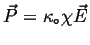 $\displaystyle \input{equations/nye-E-iso}$