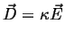 $\displaystyle \input{equations/nye-E-dis}$