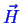 \bgroup\color{blue}$ \vec{H}$\egroup