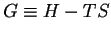$\displaystyle \input{equations/gibbs-legendre}$