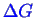\bgroup\color{blue}$ \Delta G$\egroup
