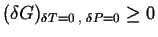 $\displaystyle \input{equations/17-1A}$