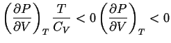 $\displaystyle \input{equations/17-5A}$