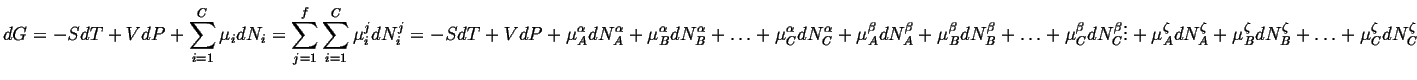 $\displaystyle \input{equations/19-1A}$