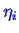\bgroup\color{blue}$ \eta_i$\egroup