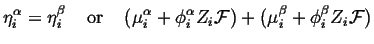 $\displaystyle \input{equations/27-5C}$