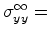 $ \sigma_{yy}^{\infty} = $