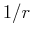 $ 1/r$