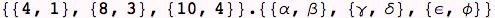 "index_12.gif"