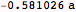 "index_68.gif"