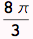 "index_6.gif"