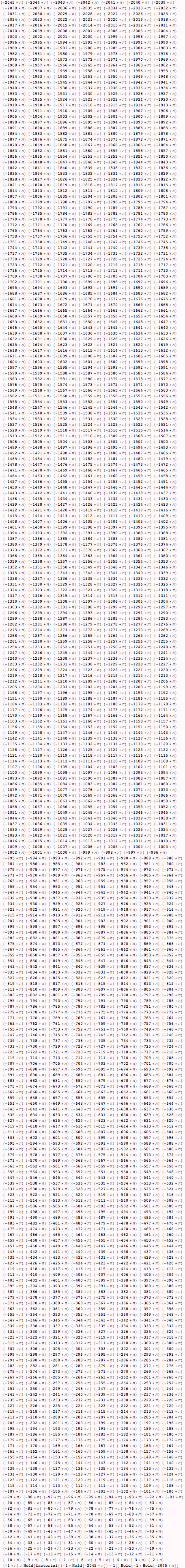 "index_161.gif"