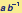 "index_82.gif"