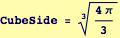 "index_96.gif"