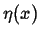$ \eta(x)$
